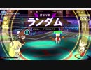 【QMA】サークル対戦_20190126【旧学問】【文・総合】【理・総合】