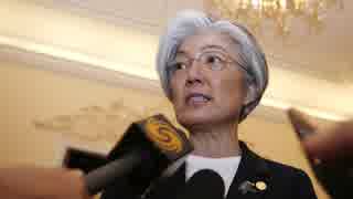 韓国外相「日本植民地時代の辛い経験を全世界と共有する！」ライダイハ...