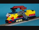 きかんしゃトーマス Ｎゲージ レゴトレイン スーパーレベッカ