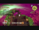 [DQB2] 初見プレイ！大した事やらないけど、今日もまったりと。第6回-1