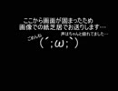 【ホラーゲーム実況】二人だけの静かな演奏会ーPart9【クロエのレクイエム】