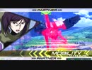 EXVS2　ラファエル視点　その7
