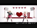 【第七回IA誕生祭・第四回ONE誕生祭】ロキ【MMD】