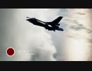 【AC7】第一回Lighthouse杯 予選Aブロック【バトルロイヤル】