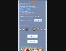東方異想穴 低人数で総力戦突破Part12