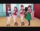【COM3D2】さくら＆ゆうぎりMOD