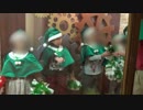 【やってみた♫】★キッザニア甲子園：街時計★グリーンサンタになってクリスマス限定ダンスを練習するあい❤ポンポンを持って出演準備　お出かけ　イベント　KidZania Koshien!