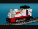 きかんしゃトーマス Ｎゲージ レゴトレイン スタンリー