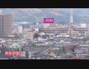 Syamu 岸和田城BGMまとめ