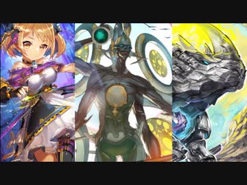 【シャドバ】外界の扉くぱぁしてサイキャノン