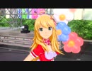 日刊星井美希☆デュオ『私はアイドル♡』 ラズベリーパイ