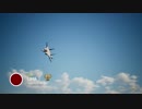 【AC7】第一回Lighthouse杯 決勝【バトルロイヤル】