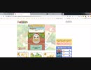 CMサイトPart2