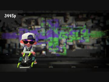 素バケ/スクイク/ラピエリ/傘（通常価格）のヤグラリグマの素揚げ　1/2