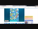 CMサイトPart3