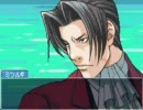 逆転裁判 -マイペースに実況プレイ- part 16