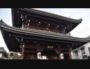 【ゆっくり】徒歩で日本一周part512【西宮→尼崎】