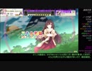 【CHUNITHM AMAZON】密林でスキル紹介しながらチュウニズム 4th-B【大好きなあなたへ+1】【AMAZON新曲お気に入り回】