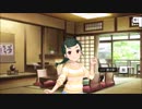 首藤葵 メモリアルコミュ1～4