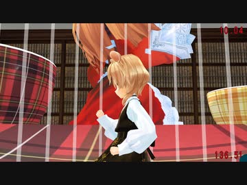 小さくなるレア様＆マリエルで「WAVEFILE」