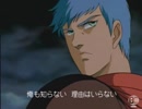 装甲騎兵ボトムズ 赫奕たる異端(1994) OP full