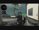 【Cod:BO4】糞AIMerのFPS part11
