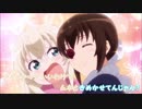 【ニコカラ】ウザウザ☆わおーっす！(「うちのメイドがウザすぎる！」 オープニング