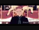 【MMDHQ!!】2U【花巻誕】