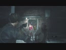 ぶるっと実況バイオRE2！【レオン表Zver.】part8/18