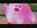 KIRB