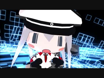 【MMD艦これ】グラーフ・ツェッペリンで[A]ddiction