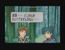 ファイアーエムブレム烈火の剣一流軍師への道12の1