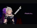 【オリジナル】プラネタリウム【IA】