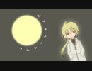 【UTAUカバー】フルムーンサイド【凛音ツバサ】
