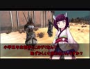 【Kenshi】がけっぷちきりたんのわくわく南東物語part3【VOICEROID】