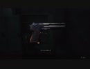 【実況】バイオシリーズ制覇に挑戦！[バイオハザード RE:2 レオン表編] part.9