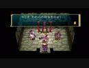 フルボイス　マール王国の人形姫part27