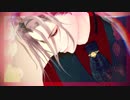 【MMD刀剣乱舞】Te Amo【大般若長光】
