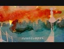 【野鹿】さよならミッドナイト -acoustic ver.- -short ver.-