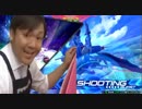 デスティニー福島.mp1