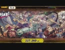 【スマブラSP】　ノーコンで勝ち上がるもの達　Part１　後半