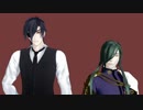 【人力・MMD刀剣乱舞】アlンlチlパlラlジlクlロlロlベlンlゼlン【照明切コンビ】