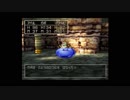【実況】へっぽこアベル石板を集めて世界を取り戻せ（ドラクエⅦ）68