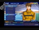 【プレイ動画】TEAM喧嘩上等_Pt.1【最強チーム】