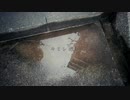 【shon】キミシグレ / 初音ミク【オリジナル曲】