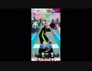 【#オンゲキ】The Formula　EXPERT【９へ降格】【さらに８＋へ降格】