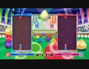 2019-01-27 01-54-19 ぷよめも8 生き別れの兄弟