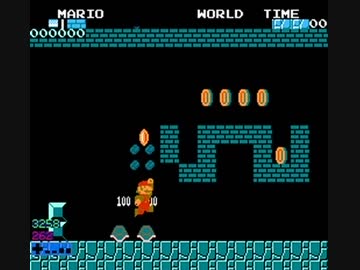 Super Mario Bros 完全フリーズ in 50.1秒 （更新版）