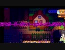 【Stardew Valley】 セイカの借金ぐらし　Part27