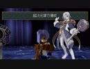 【WA2】どんなときでもひとりじゃないRPGを実況プレイ　Part57